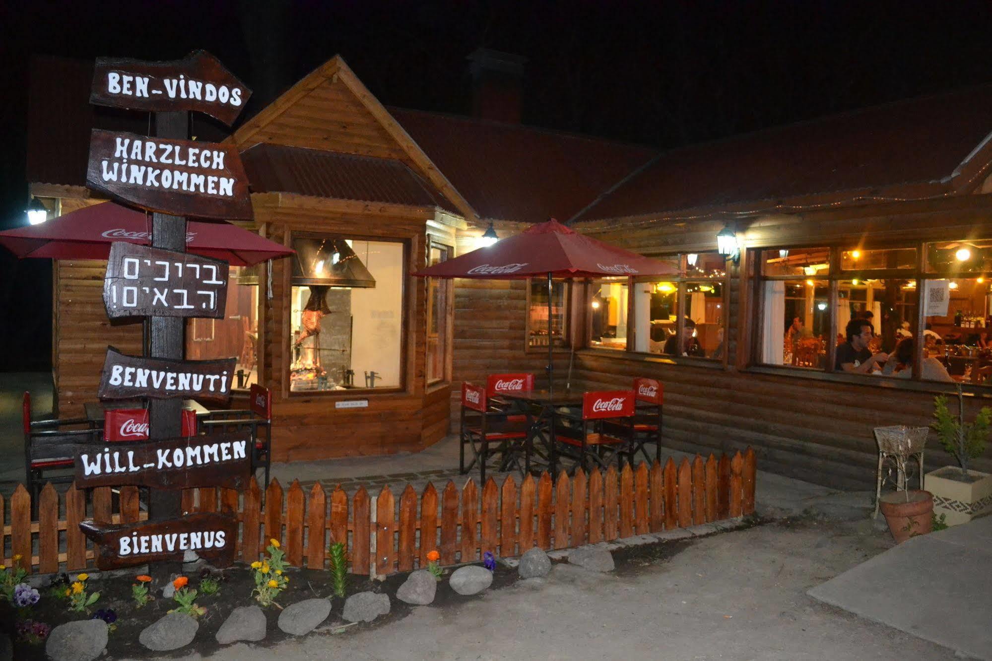 Camping y Hostal El Ovejero El Calafate Exterior foto